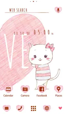 Love Cats Theme +HOME android App screenshot 3